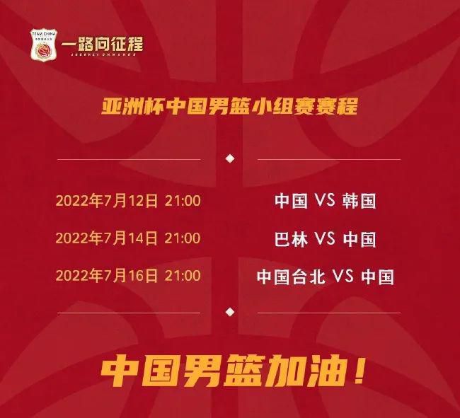 全场他出战36分钟，20投12中，三分6中3，罚球18中15，砍下42分5板3助1断3帽。